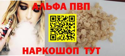 стафф Кулебаки