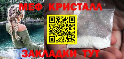 ешки Кунгур