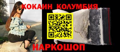 ешки Кунгур