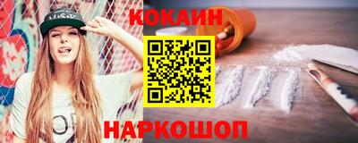 таблы Кумертау