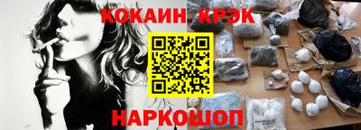 ешки Кунгур