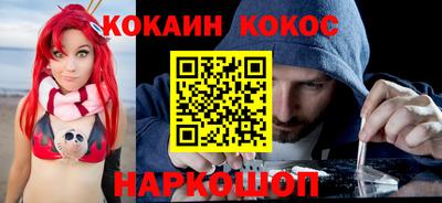 таблы Кумертау