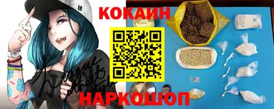ешки Кунгур