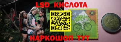 стафф Кулебаки