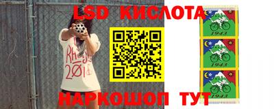 ешки Кунгур