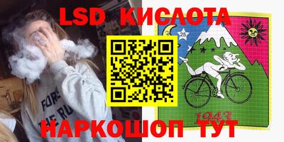 ешки Кунгур