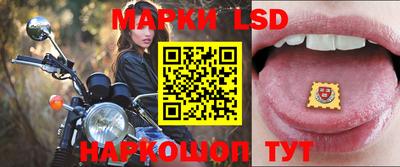 ешки Кунгур