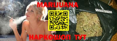 таблы Кумертау