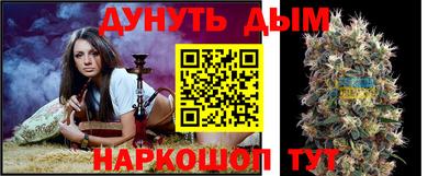 ешки Кунгур