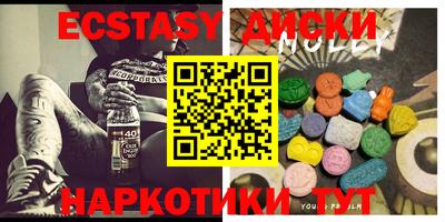 стафф Кулебаки