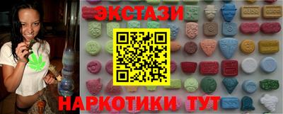 стафф Кулебаки
