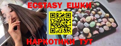 стафф Кулебаки