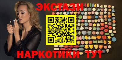 стафф Кулебаки