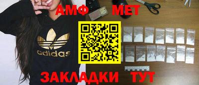 ешки Кунгур