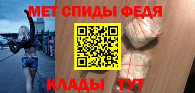 таблы Кумертау