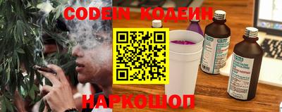 таблы Кумертау