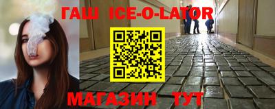 таблы Кумертау