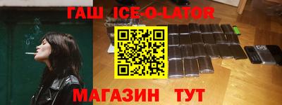 ешки Кунгур