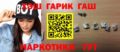 стафф Кулебаки