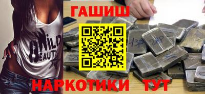 стафф Кулебаки