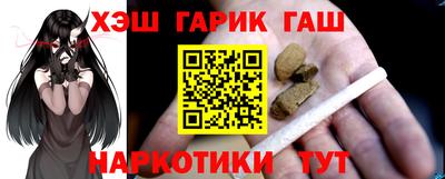 ешки Кунгур