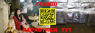 ешки Кунгур