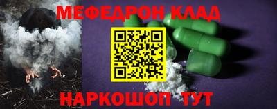 ешки Кунгур