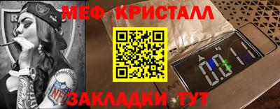 ешки Кунгур