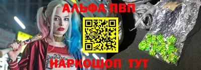 ешки Кунгур