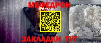 герыч Вязники