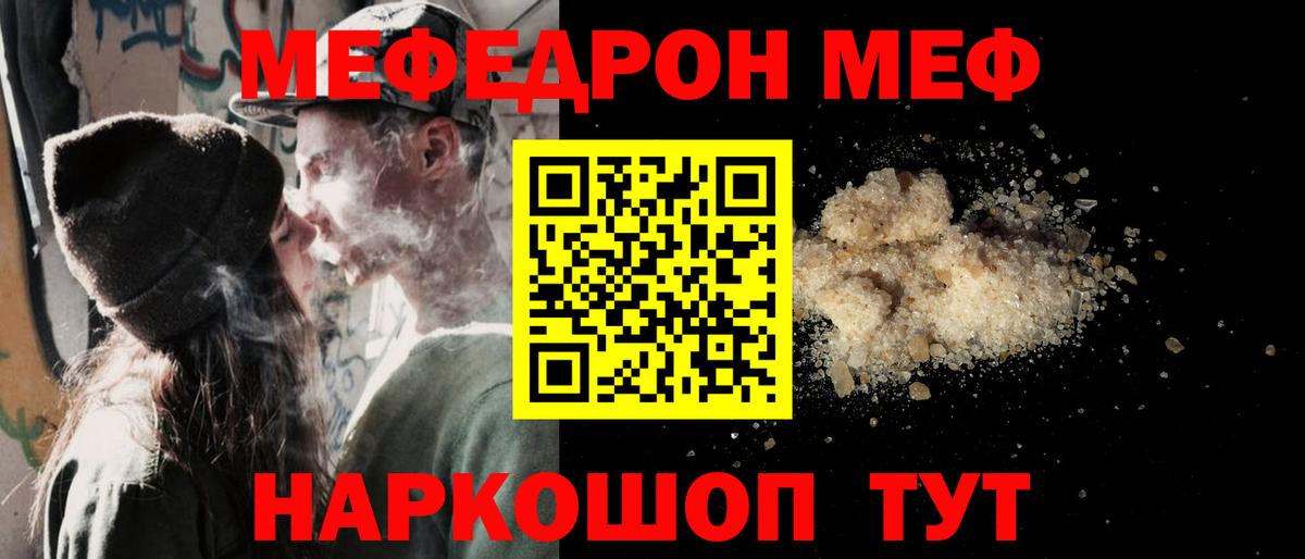 Гашиш Заводоуковск